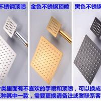 卫浴黑色淋浴花洒套装全铜恒温家用浴室挂墙式淋雨增压喷头