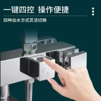 卫浴淋浴花洒套装家用浴室淋雨沐浴喷头全铜增压恒温淋浴器