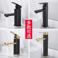 黑色面盆冷热水龙头台上盆卫生间浴室柜洗手盆洗脸盆龙头