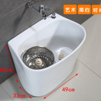 阳台拖把池大号双驱动旋转洗拖布池墩布池高脚地拖盆自动下水陶瓷