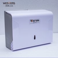 卫生间擦手纸巾盒壁挂式厕所抽纸盒厨房免打孔纸巾架擦手纸盒方形