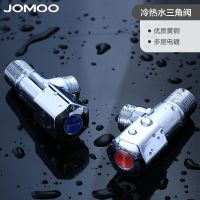 角阀全铜三角阀加长加厚冷热水器马桶止水阀门开关家用八字阀