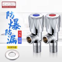 广州角阀三角阀冷热水通用角阀加长加厚角阀精铜角阀