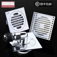 广州全铜地漏组合防臭长方形隐形卫生间淋浴房洗衣机