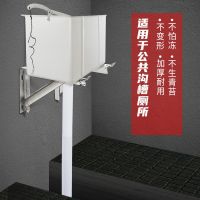 公共厕所自动冲水箱蹲便器小便池沟槽学校卫生间自动高位冲洗水箱