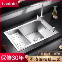 横向水槽单槽 厨房洗菜盆不锈钢手工水槽水池洗碗池洗碗槽家用