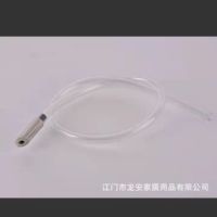 圣瑞佳不锈钢皂液器泵头水槽皂液器厨房皂液器延长洗洁精皂液器