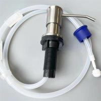 洗洁精按压泵头延长软抽管皂液器加强出液加长加厚洗菜盆洗涤剂灵