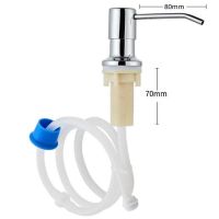 厨房水槽皂液器304不锈钢按压器延长管大容量免加洗洁精洗涤剂泵