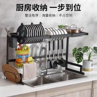 304不锈钢水槽厨房置物架黑色沥碗碟架多功能收纳架沥水架放砧板