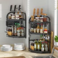 厨房调料调味品转角架置物架不锈钢收纳架台面壁挂刀架筷子免打孔