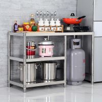 三层厨房不锈钢置物架落地煤气灶液化气灶收纳架燃气煤气罐灶台架