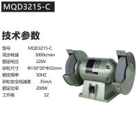 小型砂轮机微型家用多功能125电动磨刀机台式抛光机小砂轮机