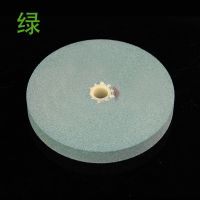 砂轮机砂轮5寸6寸8寸10寸树脂砂轮片80目36目60目120目砂轮机配件