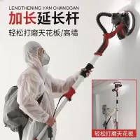 技术墙面打磨机自吸式无尘墙壁砂纸机腻子磨墙机砂墙机砂皮机