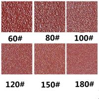 植绒砂纸 9寸6孔打磨机背绒圆盘沙纸 墙面打磨吸尘自粘砂纸机砂皮