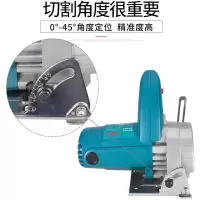 石材切割机家用云石机多功能手持木材瓷砖大理石切割电动工具