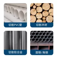 切割机台式单相220v铝合金型材切割机不锈钢三相380v大功率工业级