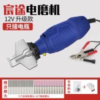 油锯链条磨链机电磨头油锯电锯链条打磨器迷你手持电磨机油锯锉刀