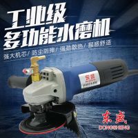 小型水磨机角磨机注水式抛光机大理石翻新水磨石水泥地面打磨机