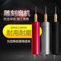 微型家用多功能电动打孔器手工文玩珍珠滴胶手串钻孔电磨