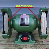 新款电动砂轮机高转速家庭迷儿打磨机抛光机金属机