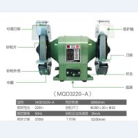 电动磨刀机台式抛光机家用小型迷你多功能台式砂轮机打磨机