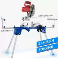 便携式界铝机斜切锯切割机支架介铝机工作台木工台移动支架