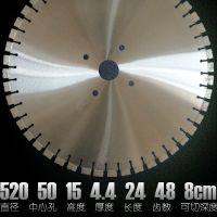 金刚石切割片350400花岗岩人造大理石材切割机云石瓷砖短齿锯片