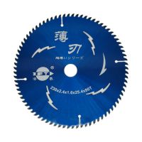 江苏薄刃木工锯片硬质合金薄木用交替齿锋利出口锯片