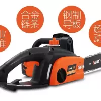 140电链锯16寸家用木工电锯电动伐木锯链条锯三峰电锯砍树机