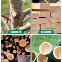 锂电电链锯充电手提式电锯无线家用小型伐木单手锯砍树修枝锯