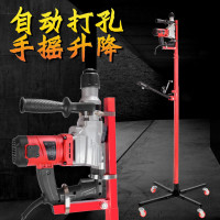 升降式电锤支架伸缩天花板吊顶支撑杆打眼冲击钻架子打孔通用