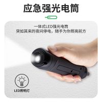 电丝刀迷你充电式锂电改锥家用起子小型电批手电钻套装