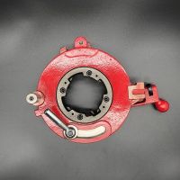 2寸3寸4寸电动切管套丝机配件板牙头总成刀头牙盘小机头总成