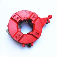 套丝机2寸4寸大板牙头 小机头 电动套丝机板牙头 套丝机配件