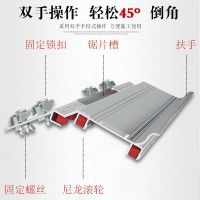 瓷砖倒角器45度角切割工具切割机倒角机小型磨边机瓷砖倒角