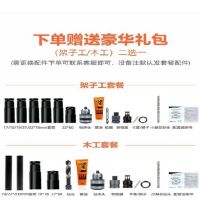 2106款锂电无刷电动扳手大扭力冲扳手架子工木工汽修工具套筒