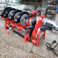 手动手摇pe管热熔机对接焊机熔接机焊接机热容机器63-160/200/250