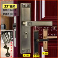 新中式古典室内实木门锁具房间卧室门把手锌合金复古通用型