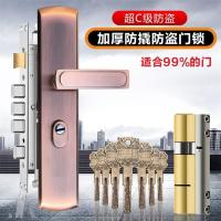 防盗门锁套装家用通用型大铁门锁具老式进户木门锁整套c级防盗锁