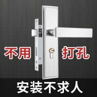 免改孔室内房门锁家用卧室木门锁不锈钢把手通用型锁具