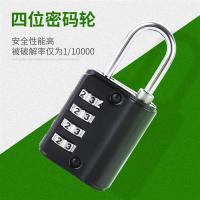 钥匙密码挂锁锌合金防盗双开密码锁健身房更衣室柜子箱包通开挂锁