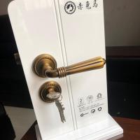 现代室内门锁-锌合金分体