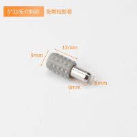 200粒层板托加固配胶套隔板托钉玻璃板托档次板托