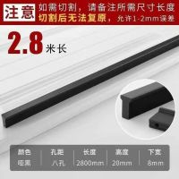 通体衣柜拉手加长轻奢黑色现代简约抽屉金色通顶长柜门把手