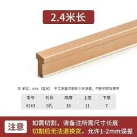 通体衣柜拉手加长轻奢黑色现代简约抽屉金色通顶长柜门把手