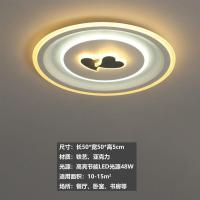 新客厅灯简约现代长方形led吸顶灯家用大气餐厅卧室全屋灯具套餐