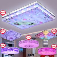 全屋灯具套餐组合客厅灯卧室水晶灯三室两厅成套吸顶灯led餐厅vk