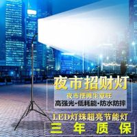 亮led地摊灯夜市灯12-85v通用摆摊用电动车支架灯应急灯照明灯